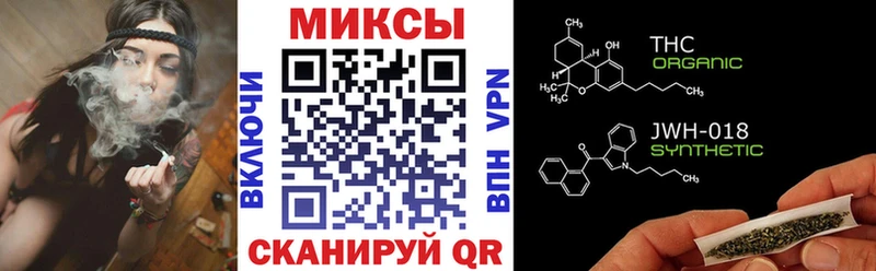 БУТИРАТ 1.4BDO  Купить закладки  Андреаполь 