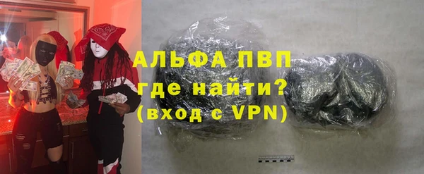 СК Балабаново