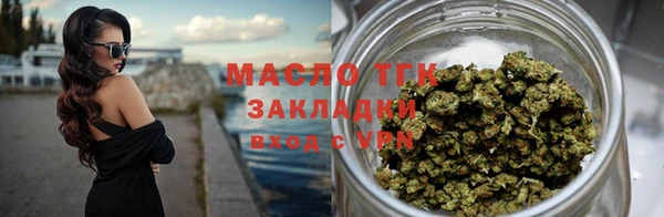 СК Балабаново