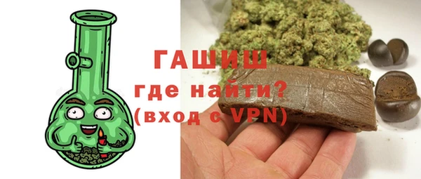 дживик Баксан