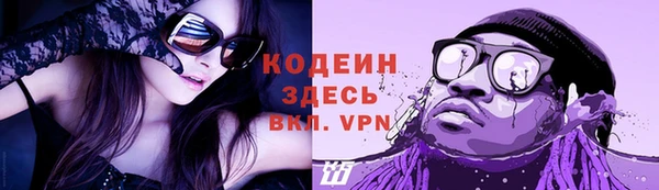 СК Балабаново