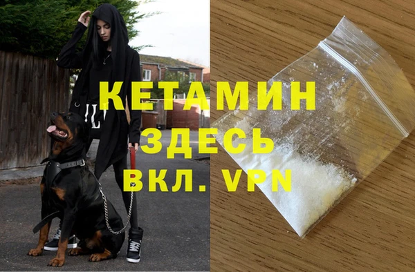 прущая мука Пестово