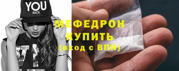 СК Балабаново