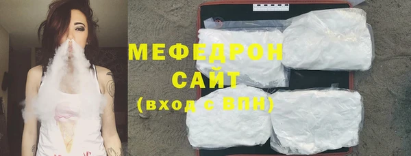 дживик Баксан