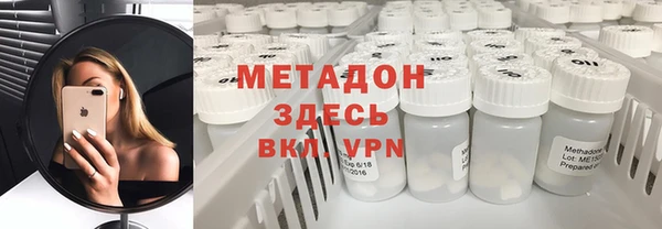 дживик Баксан