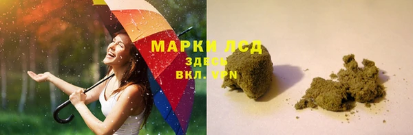 дживик Баксан