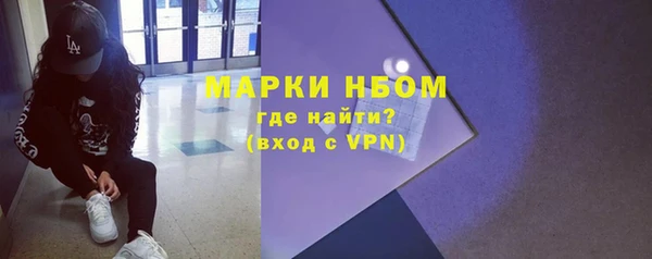 СК Балабаново