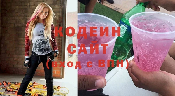 дживик Баксан