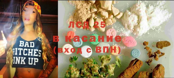 СК Балабаново