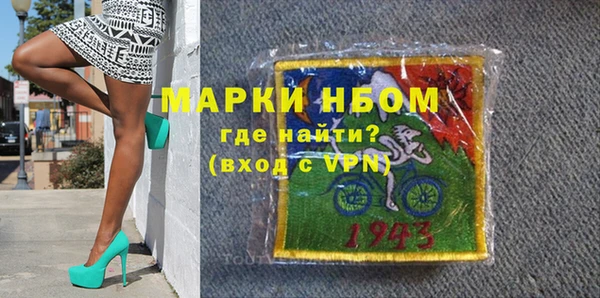 СК Балабаново