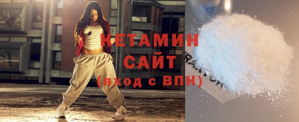 СК Балабаново