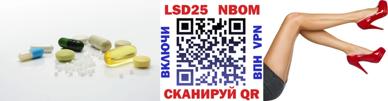 ЛСД экстази ecstasy  Купить где  Андреаполь 